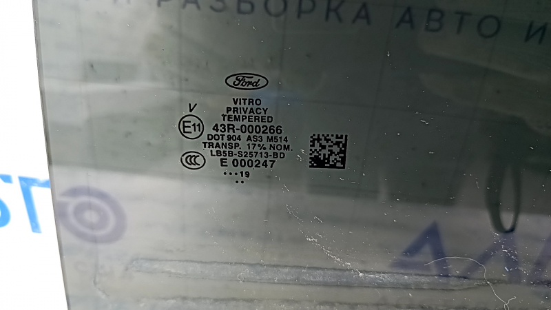 Glass of the rear left door Ford Explorer 20 - tinted