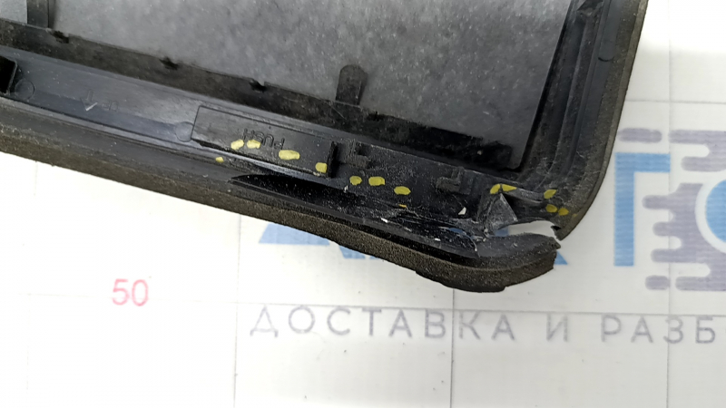Left ventilation shield Ford Explorer 20 - broken