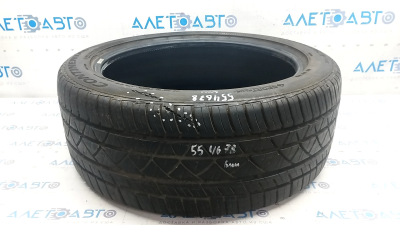Tire R20 255/45 Continental SupeContact RX 2021 all-season 6mm, cut
