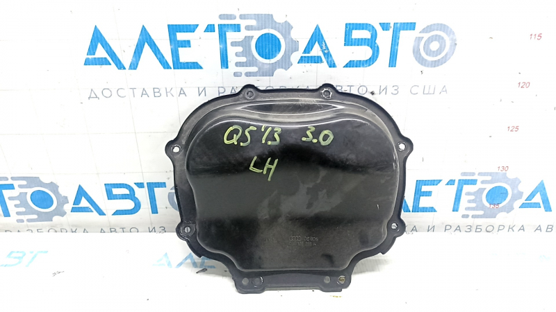Cylinder head cover udi Q5 8R 13-17 3.0 tfsi left