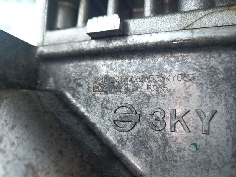 Nissan Rogue 17- 2.5 QR25DE 84k engine started 12-12-12-12