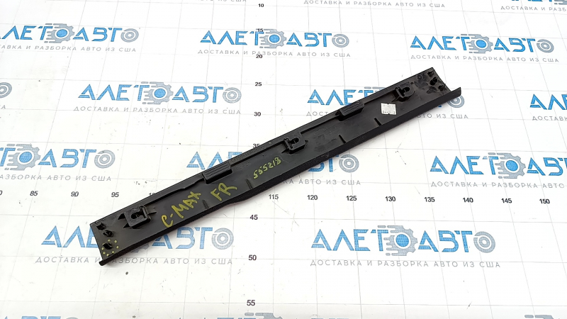 Door sill trim front right Ford C-max MK2 13-18 black, broken fastening