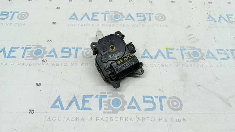 Actuator motor for the left heater air conditioner on a Lexus GX470 03-09