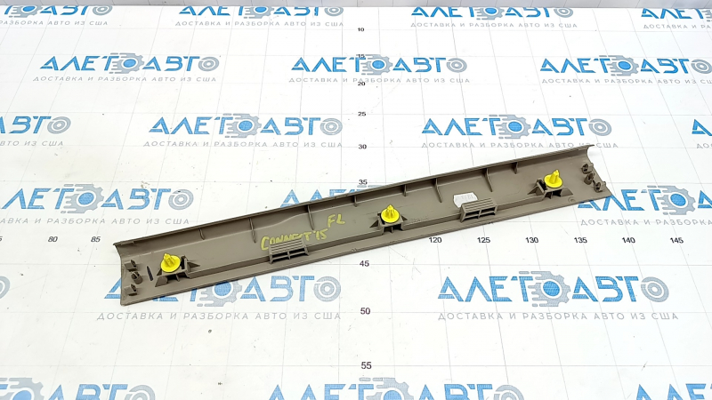 Front left door sill plate for Ford Transit Connect MK2 13-18 grey