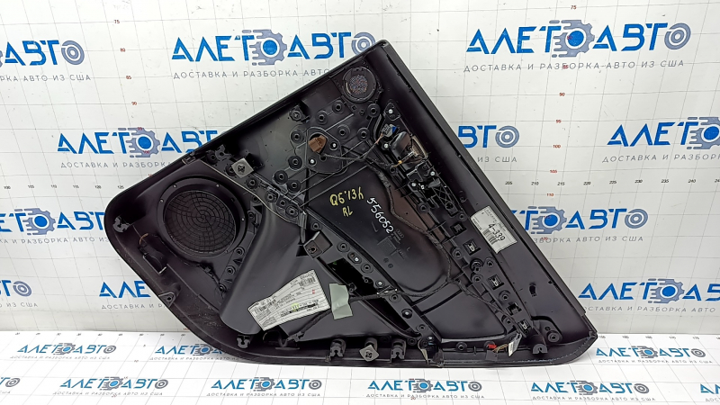Door trim card rear left Audi Q5 8R 13-17 black with brown leather, Bang and Olufsen under the curtain, scratches