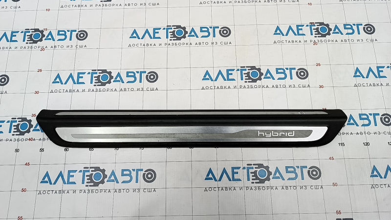 Door sill outer front left Audi Q5 8R 13-16 hybrid black with chrome, scratches, dent, broken fastening