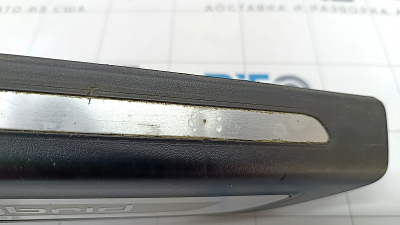 Door sill outer front left Audi Q5 8R 13-16 hybrid black with chrome, scratches, dent, broken fastening