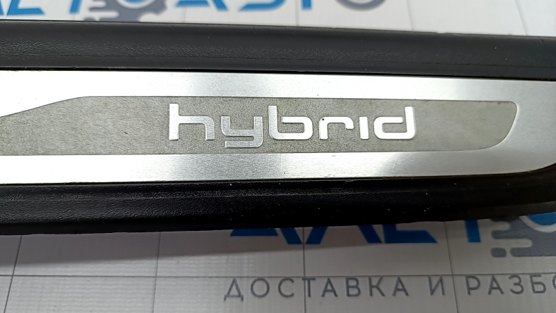 Door sill outer front left Audi Q5 8R 13-16 hybrid black with chrome, scratches, dent, broken fastening