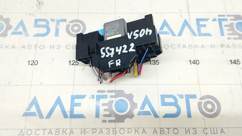 Fuse box under hood right Toyota Camry v50 12-14 usa large