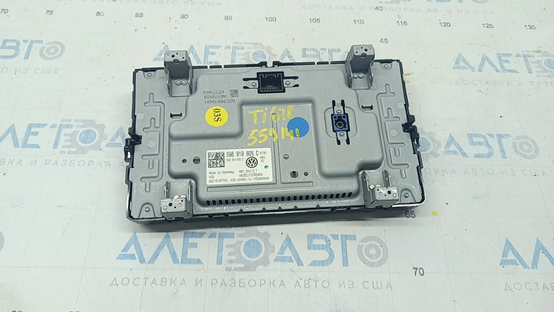 Radio tape recorder VW Tiguan 18- 8 buttons without navigation, pokes, scratches