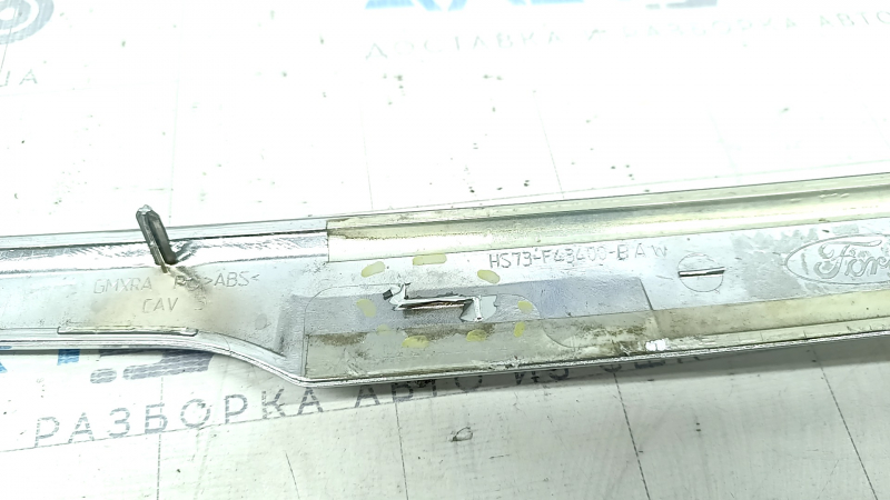 Ford Fusion mk5 trunk lid molding 17-20 chrome, broken fasteners, scratches