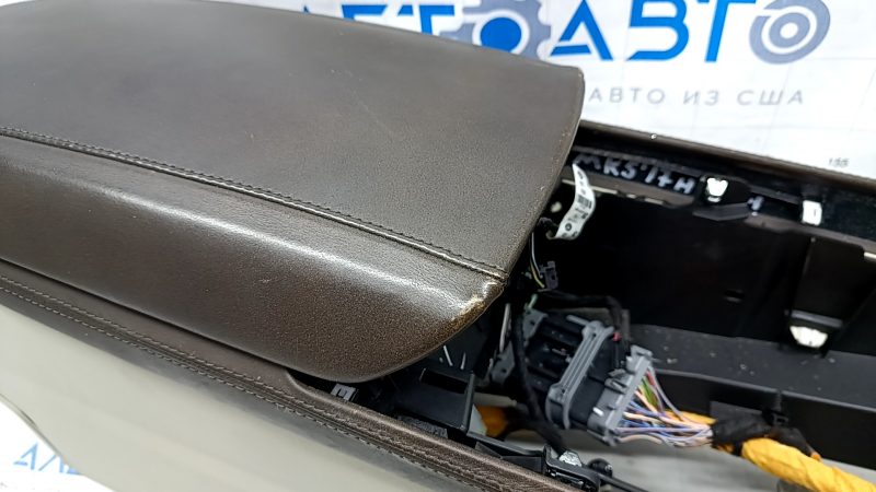 Central console armrest Ford Fusion mk5 17-20 gray, brown leather, worn armrest
