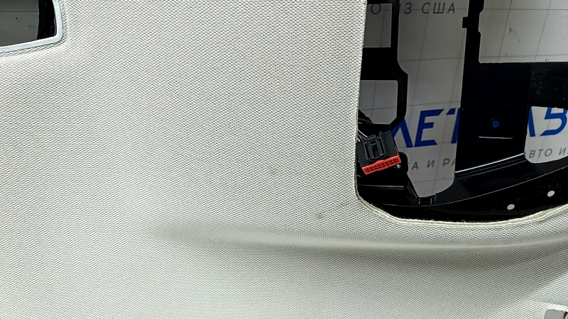 Ford C-max MK2 13-18 roof lining without sunroof, grey, for cleaning