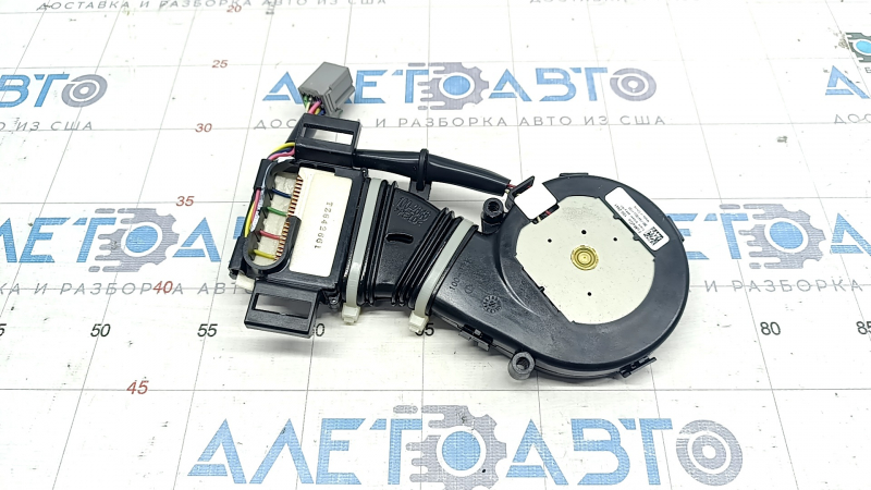 Front seat cushion blower fan lower Ford Fusion mk5 17-20
