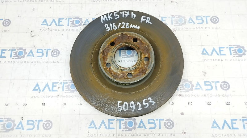 Front right brake disc Ford Fusion mk5 13-20 plug-in 315/28mm