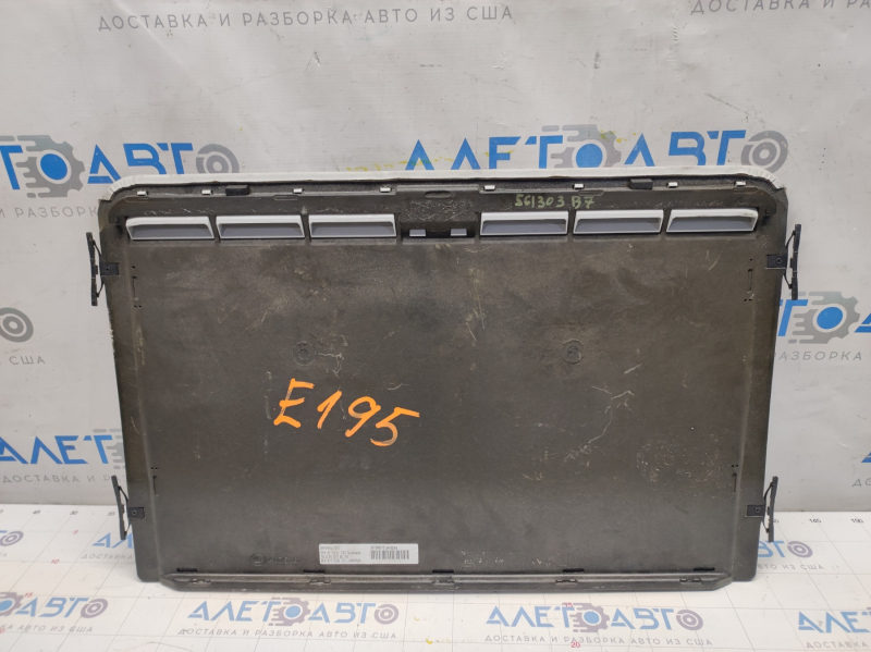 Sunroof curtain VW Passat b7 12-15 USA gray, dry cleanable