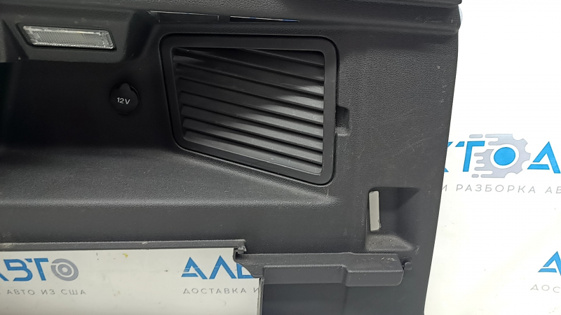 Arch trim right Ford C-max MK2 13-18 black Energi, scratches, broken fasteners