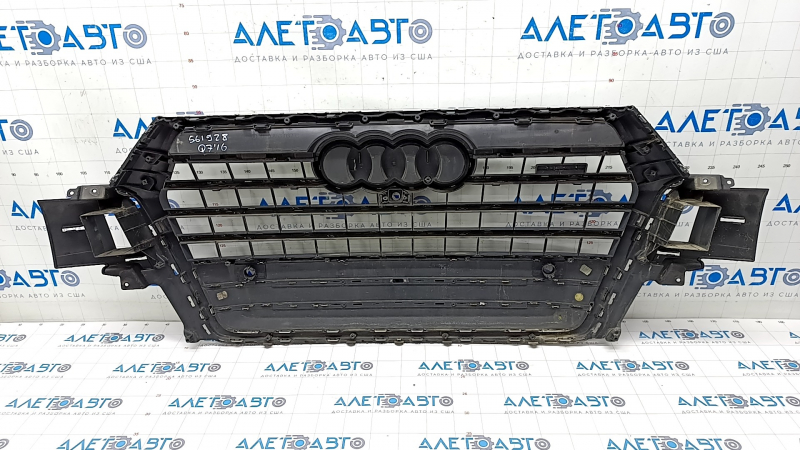 Radiator grill assembly Audi Q7 16-19 gray, for camera, for parking sensors, sand
