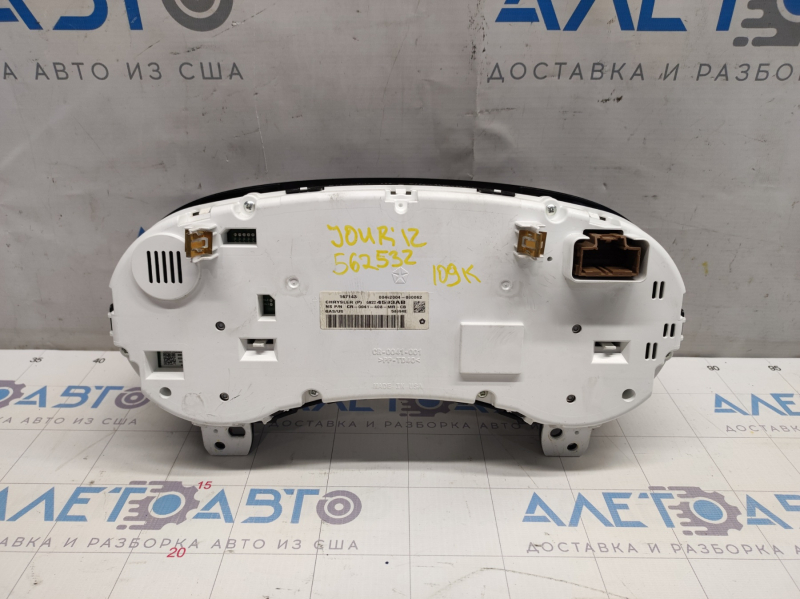 Instrument cluster Dodge Journey 11-109k, for polishing