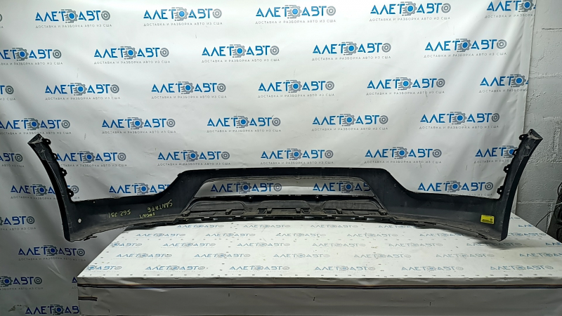 Front bumper bare Hyundai Santa FE Sport 13-16 usa prerest, lower part, structure, broken fastening, pressed, scratches, cracks