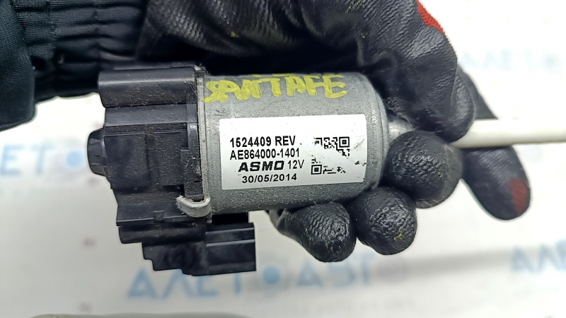 Motor for longitudinal adjustment of the driver's seat Hyundai Santa FE Sport 13-18