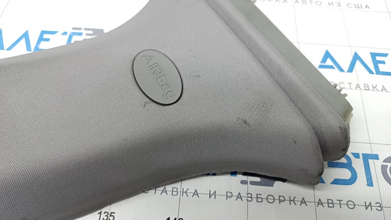 Center pillar trim upper belt right Alfa Romeo Giulia 17-21 gray, for cleaning