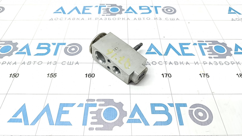 Audi Q7 Rear Row Air Conditioner Heater Valve 16- Type 1