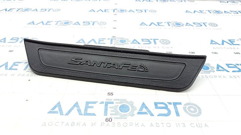 Door sill trim rear left outer Hyundai Santa FE Sport 13-18 black, worn