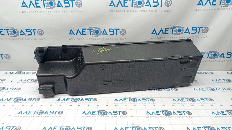 Front trunk tray Toyota Prius V 12-17 fracture, pressed