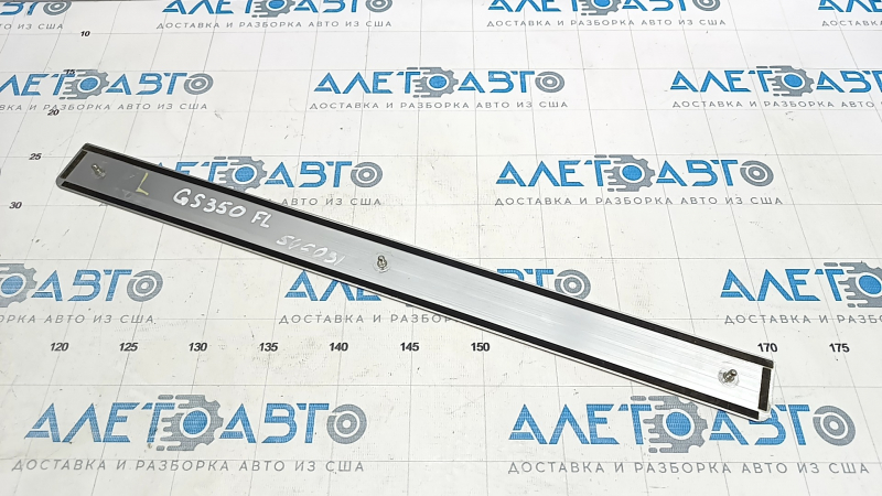 Outer door sill trim front left Lexus GS300 GS350 GS430 GS450h 06-11 chrome, for polishing