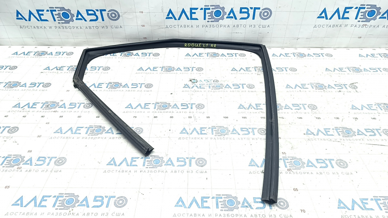 Rear right glass seal Nissan Rogue 21-22 JP built