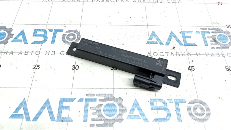 Nissan Rogue 21-23 Rear Door Keyless Antenna