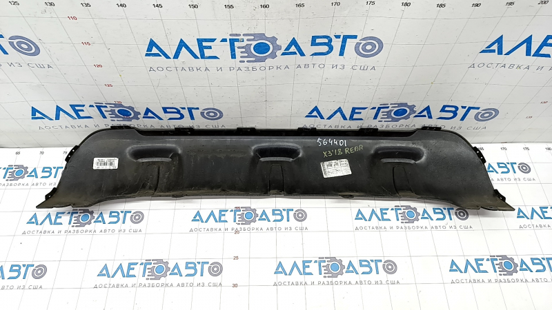 Lower trim of rear bumper BMW X3 G01 18-21 gray, without towbar, broken fastening, scratches