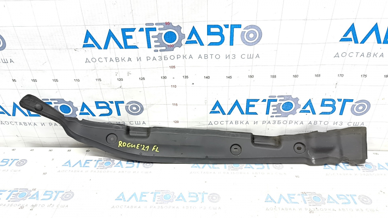 Wing seal door-wing left Nissan Rogue 21-24 JP built