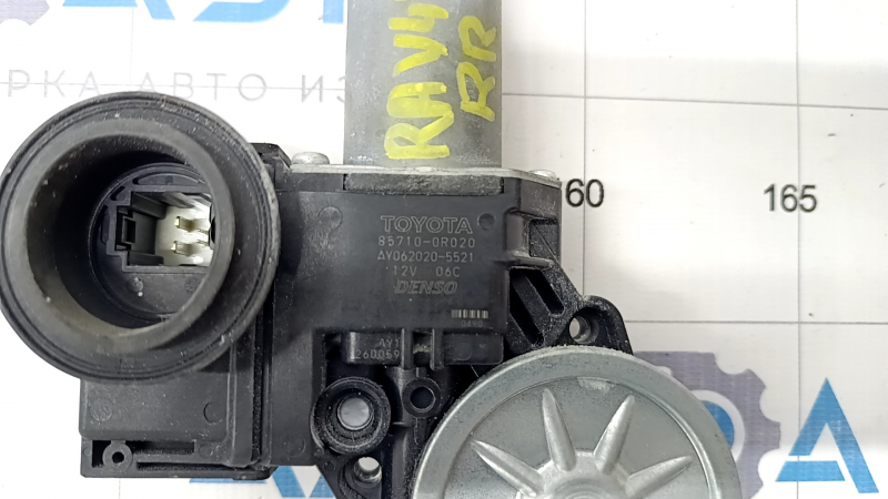 Rear right window lift motor Toyota Rav4 19-