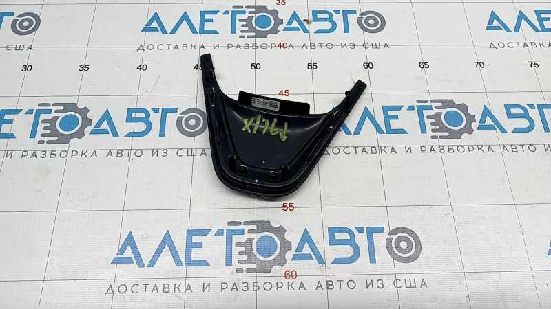 Steering wheel trim BMW X1 F48 16-22 lower part, black with chrome