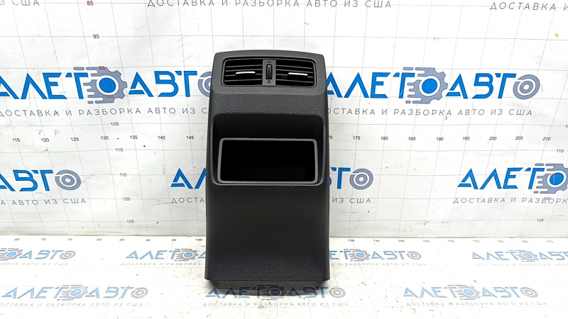Rear center console trim Nissan Rogue 21-23 with deflector, black