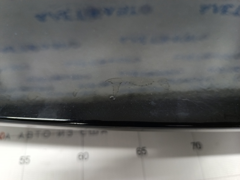 Trunk door spoiler central Toyota Rav4 19 - trash under varnish