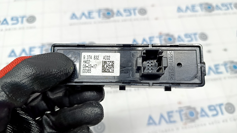 Housing of the central console button block BMW X1 F48 16-22 without autoparking