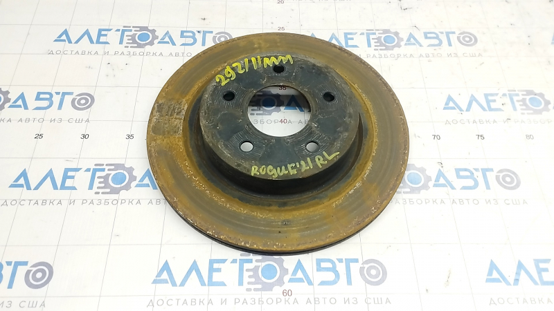 Rear left brake disc Nissan Rogue 21-24 292/11mm