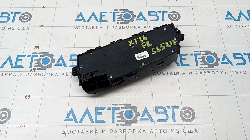 Passenger seat control housing BMW X1 F48 16-22 black, without board