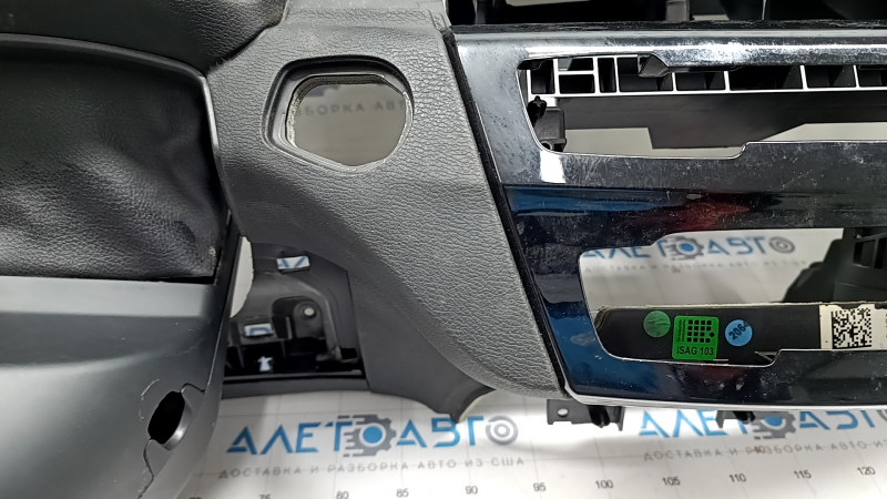 Torpedo front panel without AIRBAG BMW X1 F48 16-22 black, driftwood, for chemical treatment