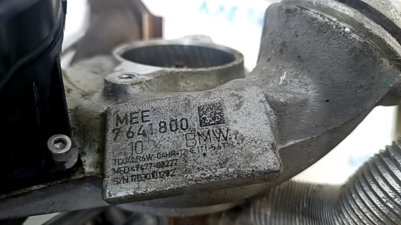 Turbine complete with manifold BMW X1 F48 16-19 B46, 47k, with cooling pipes, wedge on spare parts