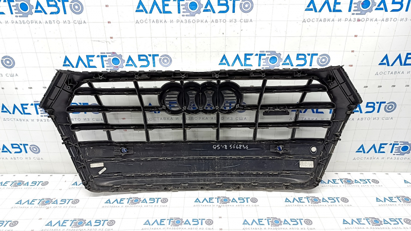 Radiator grill Audi Q5 80A 18-20 complete, with emblems, chrome, for parking sensors, bumpers