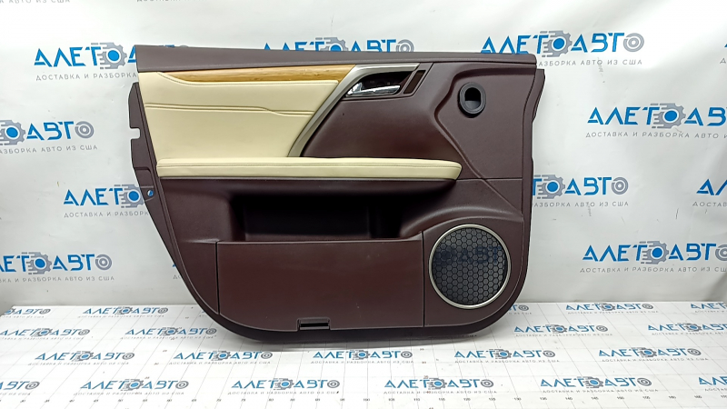 Door trim card front left Lexus RX350 RX450h 16-22 leather brown + beige, insert for light wood, scratches, missing lampshade