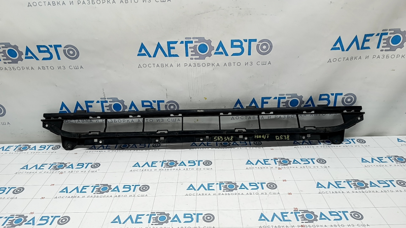 Lower grille of the front bumper Audi Q5 80A 18-20 deformed honeycomb