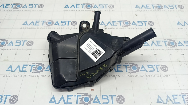 Lower cover of the fuse box under the hood left Toyota Rav4 19- 2.5