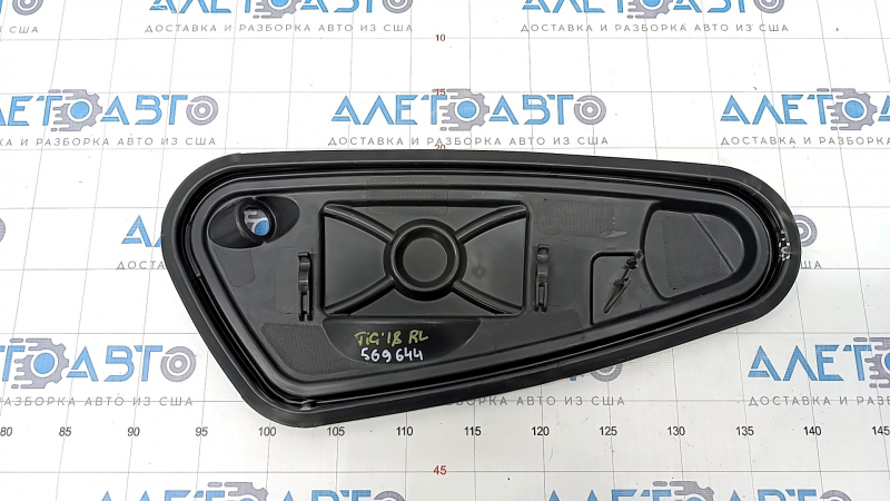 The inner panel of the rear left door of the VW Tiguan 18 is broken