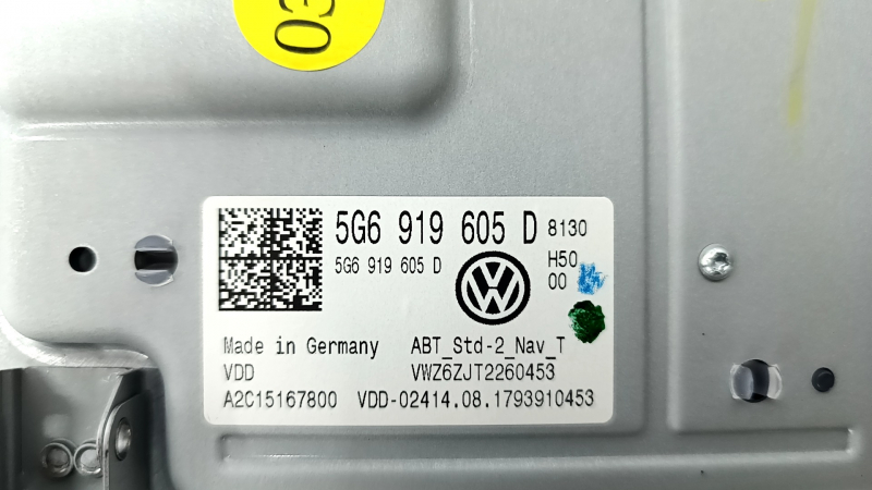 Radio tape recorder VW Tiguan 18- 8 buttons with navigation, poke