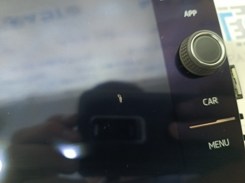 Radio tape recorder VW Tiguan 18- 8 buttons with navigation, poke